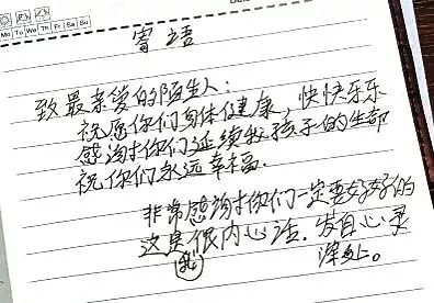 李悔之最新文章,李悔之最新文章，探索心靈深處的思考與啟示