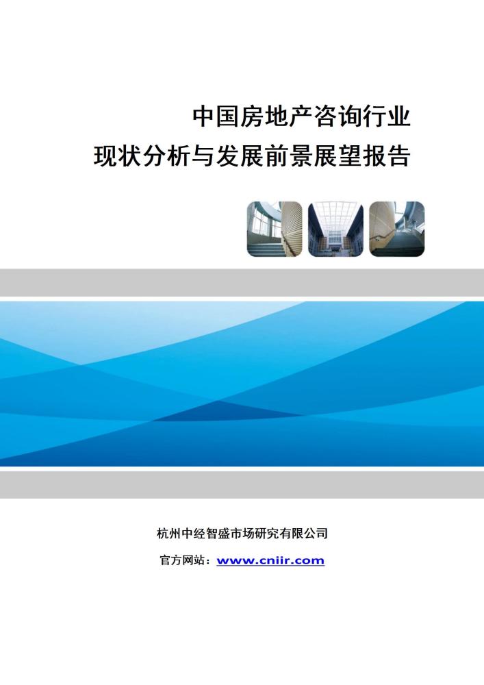 玉龍半島最新情況查詢,玉龍半島最新情況查詢，發(fā)展動態(tài)與前景展望