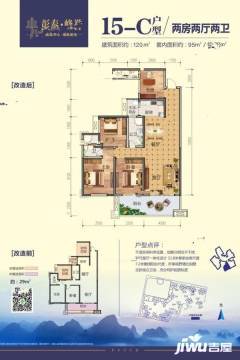 彰泰峰譽(yù)最新房?jī)r(jià),彰泰峰譽(yù)最新房?jī)r(jià)，市場(chǎng)走勢(shì)與購(gòu)房指南