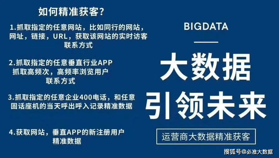 新奧天天精準(zhǔn)資料大全,新奧天天精準(zhǔn)資料大全，深度解析與實(shí)際應(yīng)用