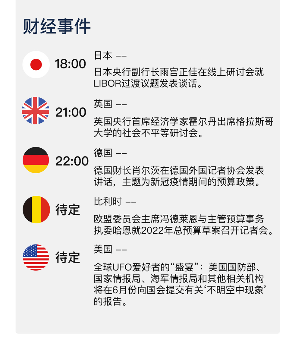 新澳天天開獎免費資料,新澳天天開獎免費資料，背后的犯罪問題與警示