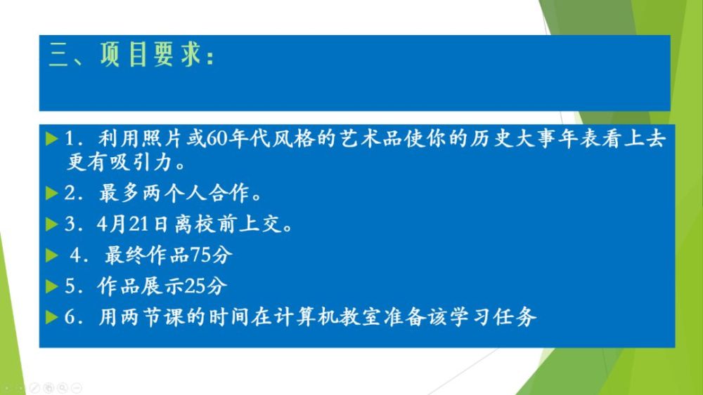 新澳精選資料免費提供,新澳精選資料免費提供，探索知識與信息的海洋