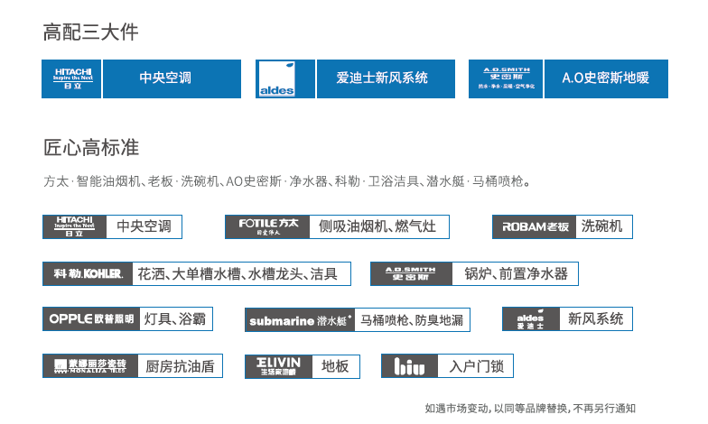 新澳精準(zhǔn)資料免費(fèi)提供510期,新澳精準(zhǔn)資料免費(fèi)提供，探索第510期的奧秘與價(jià)值