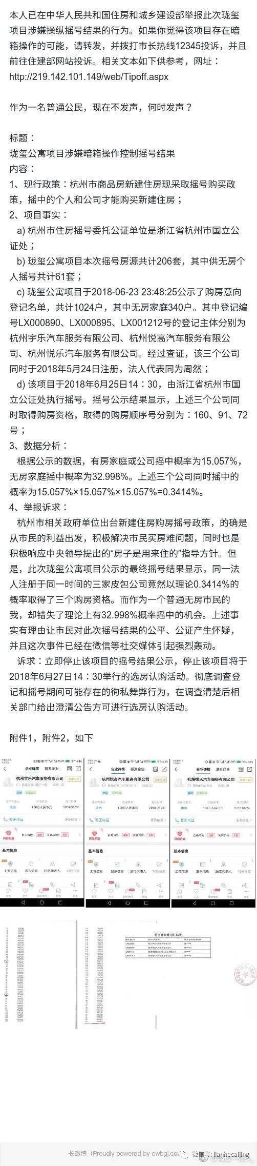 香港三期內(nèi)必中一期,香港彩票三期內(nèi)必中一期，運(yùn)氣、策略與長(zhǎng)期規(guī)劃的重要性