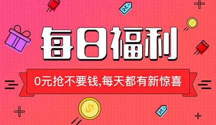 2024澳門天天開好彩大全app,關(guān)于澳門天天開好彩大全app的探討與警示——遠離非法賭博，珍惜美好生活