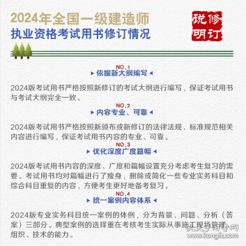 澳門資料大全正版資料2024年免費腦筋急轉(zhuǎn)彎,澳門資料大全與正版資料的探討，警惕犯罪風險與免費資源的合理使用