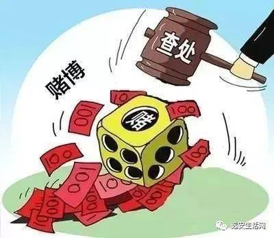 2024今晚香港開特馬開什么,警惕虛假信息，切勿參與非法賭博活動