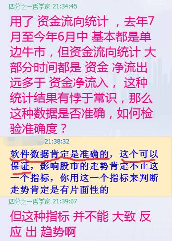 澳門正版免費全年資料大全問你,澳門正版免費全年資料大全，揭秘背后的違法犯罪問題