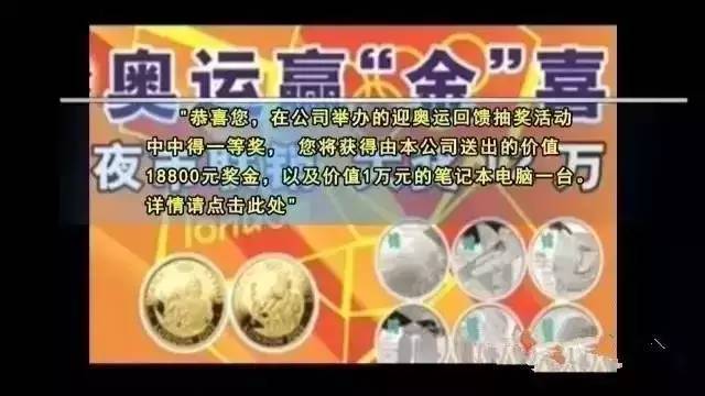 管家婆100%中獎(jiǎng),揭秘管家婆100%中獎(jiǎng)，真相、策略與理性投注的重要性