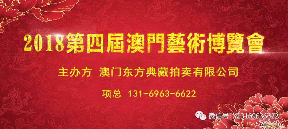 澳門掛牌之免費(fèi)全篇100,澳門掛牌之免費(fèi)全篇，探索與揭秘