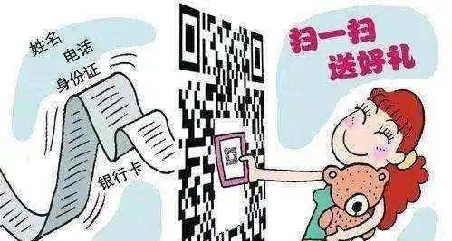 澳門一肖100準免費,澳門一肖100準免費——警惕背后的違法犯罪風險