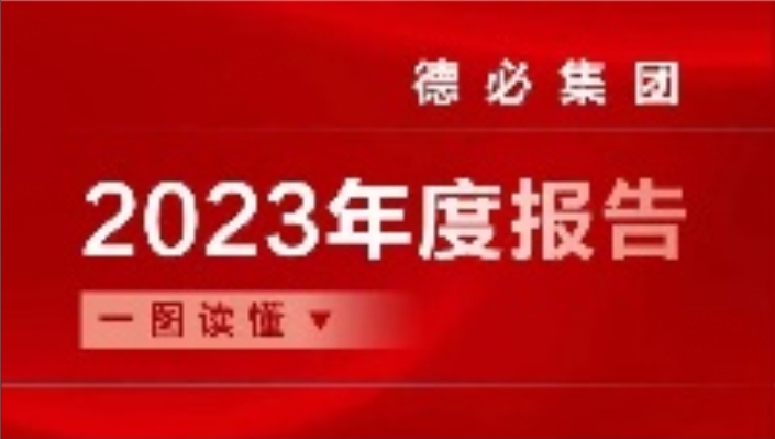 77778888管家婆必開一期,揭秘77778888管家婆必開一期，探索背后的秘密與策略