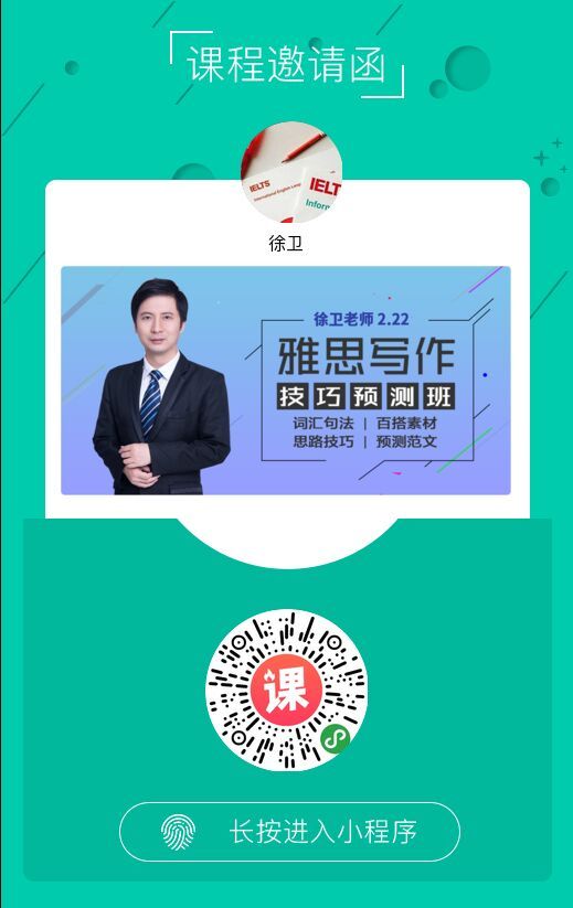 管家婆的資料一肖中特46期,管家婆的資料一肖中特46期，深度解析與預(yù)測(cè)