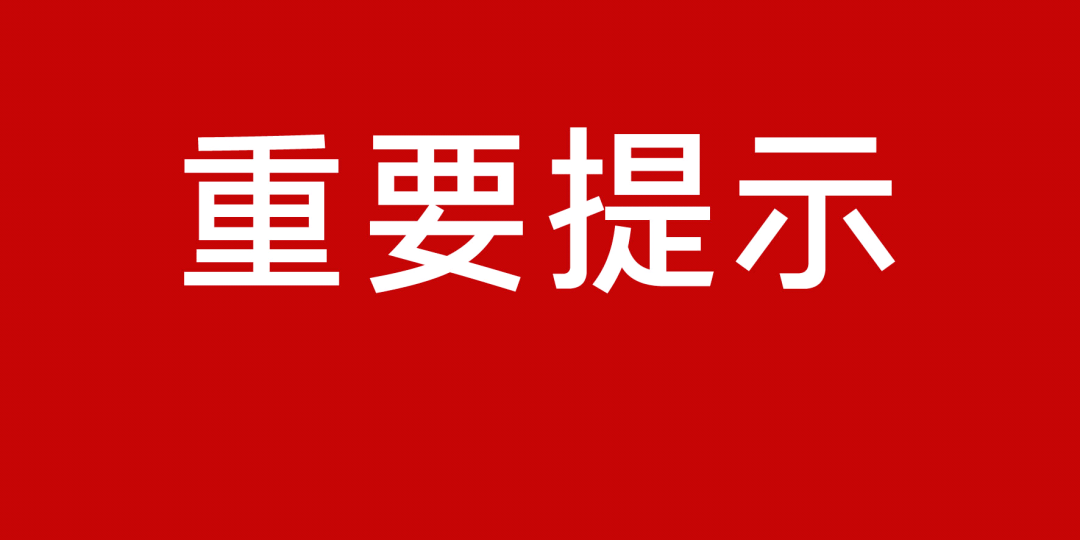 新澳正版資料免費(fèi)大全,關(guān)于新澳正版資料免費(fèi)大全的探討——警惕違法犯罪問(wèn)題