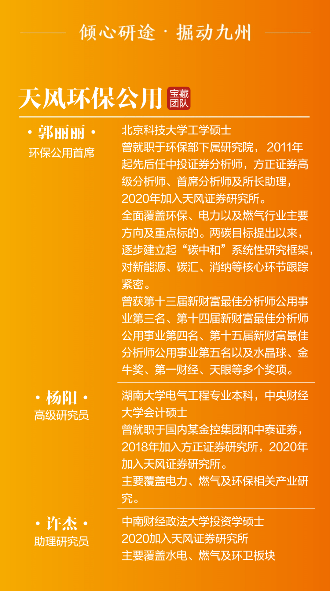 2024新奧免費(fèi)資料,揭秘2024新奧免費(fèi)資料，深度解析與實(shí)用指南