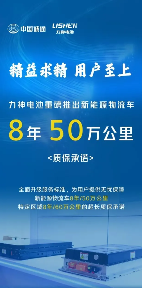 新澳特精準(zhǔn)資料,新澳特精準(zhǔn)資料，引領(lǐng)行業(yè)發(fā)展的先鋒力量