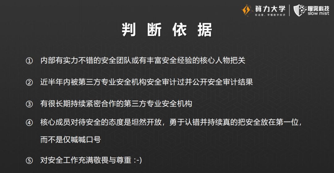 最準(zhǔn)一肖100%中一獎(jiǎng),揭秘最準(zhǔn)一肖，警惕背后的犯罪風(fēng)險(xiǎn)