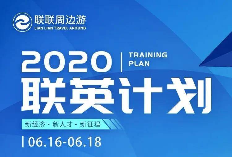 2024新澳資料免費精準資料,探索未來，2024新澳資料免費精準資料的重要性與價值