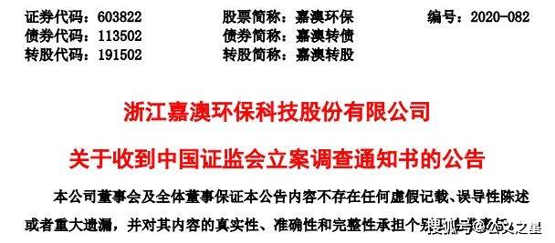 24年新澳免費資料,探索新澳，揭秘24年免費資料的獨特價值