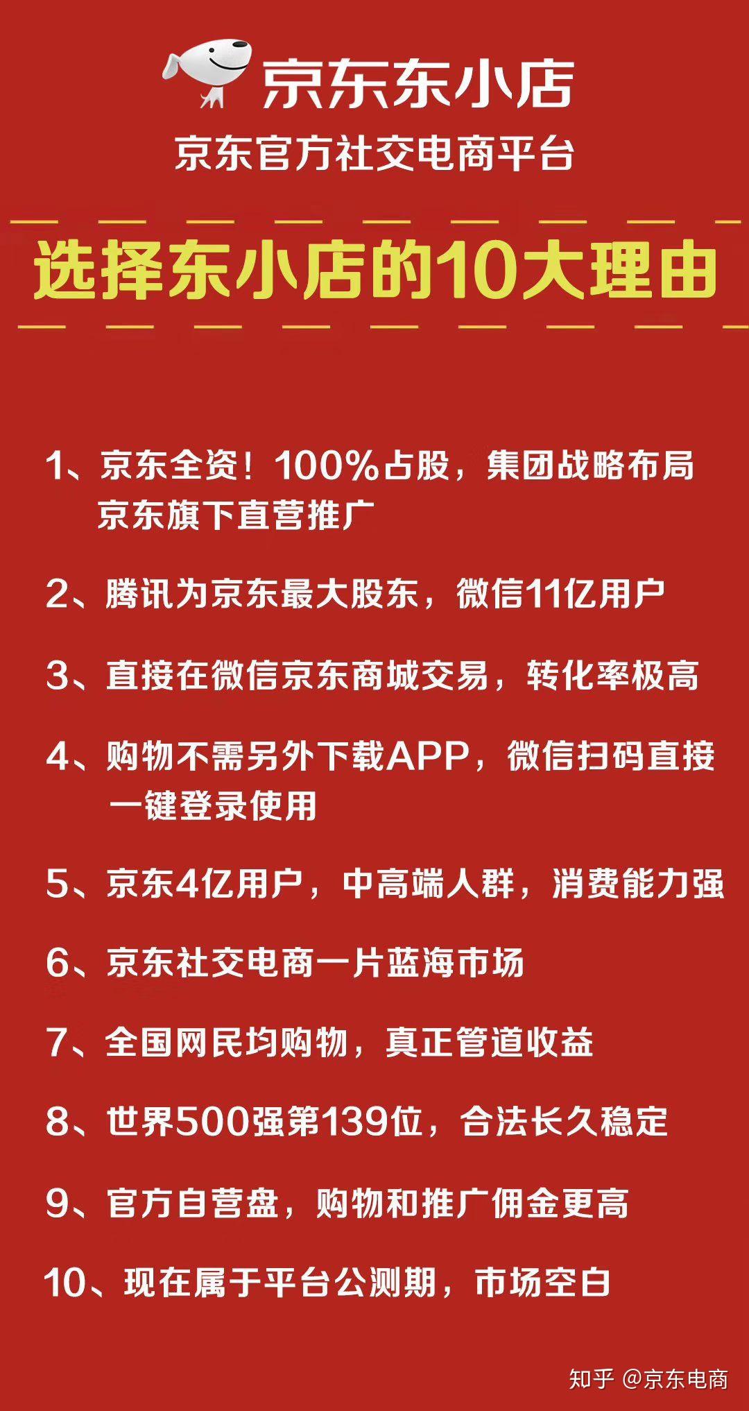 2024新奧正版資料最精準(zhǔn)免費(fèi)大全,揭秘2024新奧正版資料，最精準(zhǔn)的免費(fèi)大全解析