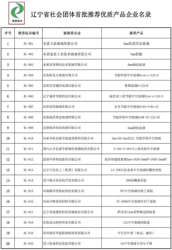 奧門全年資料免費(fèi)大全一,澳門全年資料免費(fèi)大全一，深度解讀與探索