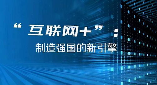 2024年新澳門今晚開(kāi)獎(jiǎng)結(jié)果,揭秘澳門今晚開(kāi)獎(jiǎng)結(jié)果，探尋未來(lái)的幸運(yùn)之門