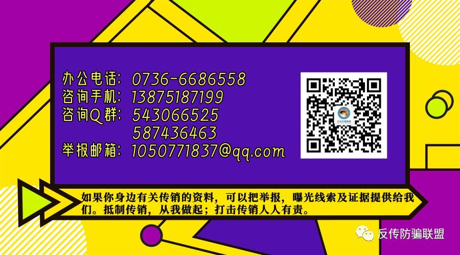 新澳一肖一碼100免費(fèi)資枓,警惕虛假信息陷阱，關(guān)于新澳一肖一碼100免費(fèi)資料的真相探討