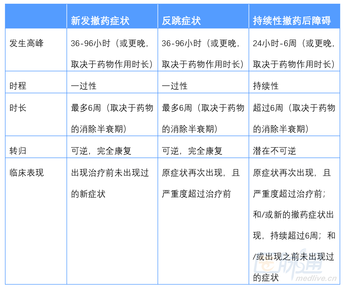 正版資料綜合資料,正版資料與綜合資料的重要性及其應(yīng)用