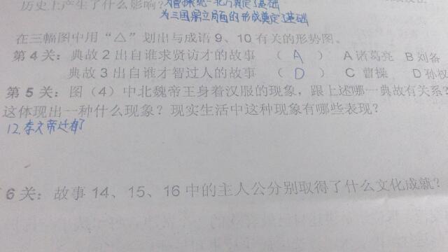 澳門傳真免費費資料,澳門傳真免費費資料，揭開犯罪現(xiàn)象的真相