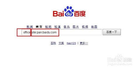 4949免費(fèi)資料圖庫大全,探索4949免費(fèi)資料圖庫大全，資源豐富，助力創(chuàng)意無限