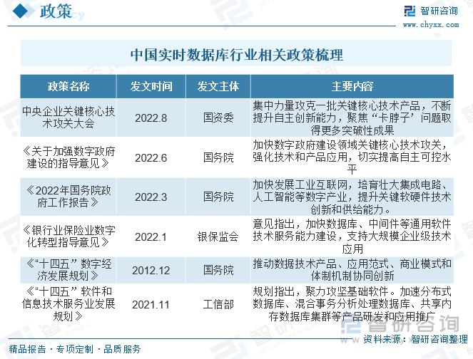 2024年澳門天天好彩資料,關(guān)于澳門博彩業(yè)的發(fā)展與未來趨勢分析——以澳門天天好彩為例