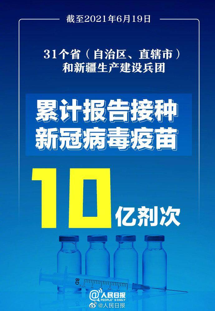 新澳精準(zhǔn)資料免費(fèi)提供208期,新澳精準(zhǔn)資料免費(fèi)提供，探索第208期的奧秘與價(jià)值