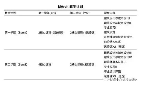 2024香港港六開獎(jiǎng)記錄,揭秘2024年香港港六開獎(jiǎng)記錄，歷史數(shù)據(jù)與未來展望