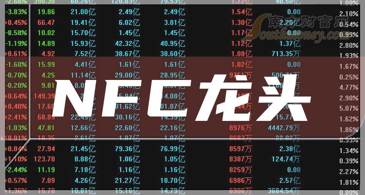 2024香港正版資料免費(fèi)看,探索香港，免費(fèi)獲取正版資料的機(jī)遇與挑戰(zhàn)（2024年視角）