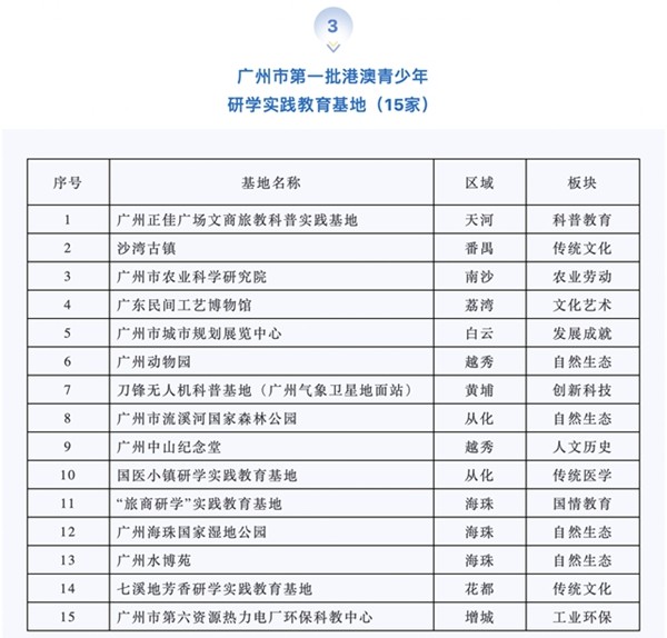 2024澳門六今晚開獎結(jié)果,澳門六今晚開獎結(jié)果，探索彩票背后的故事與影響