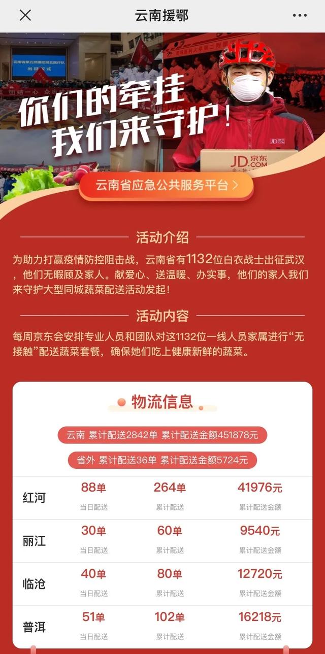 新澳天天開獎(jiǎng)資料大全600Tk,新澳天天開獎(jiǎng)資料大全，揭示背后的風(fēng)險(xiǎn)與法律邊界