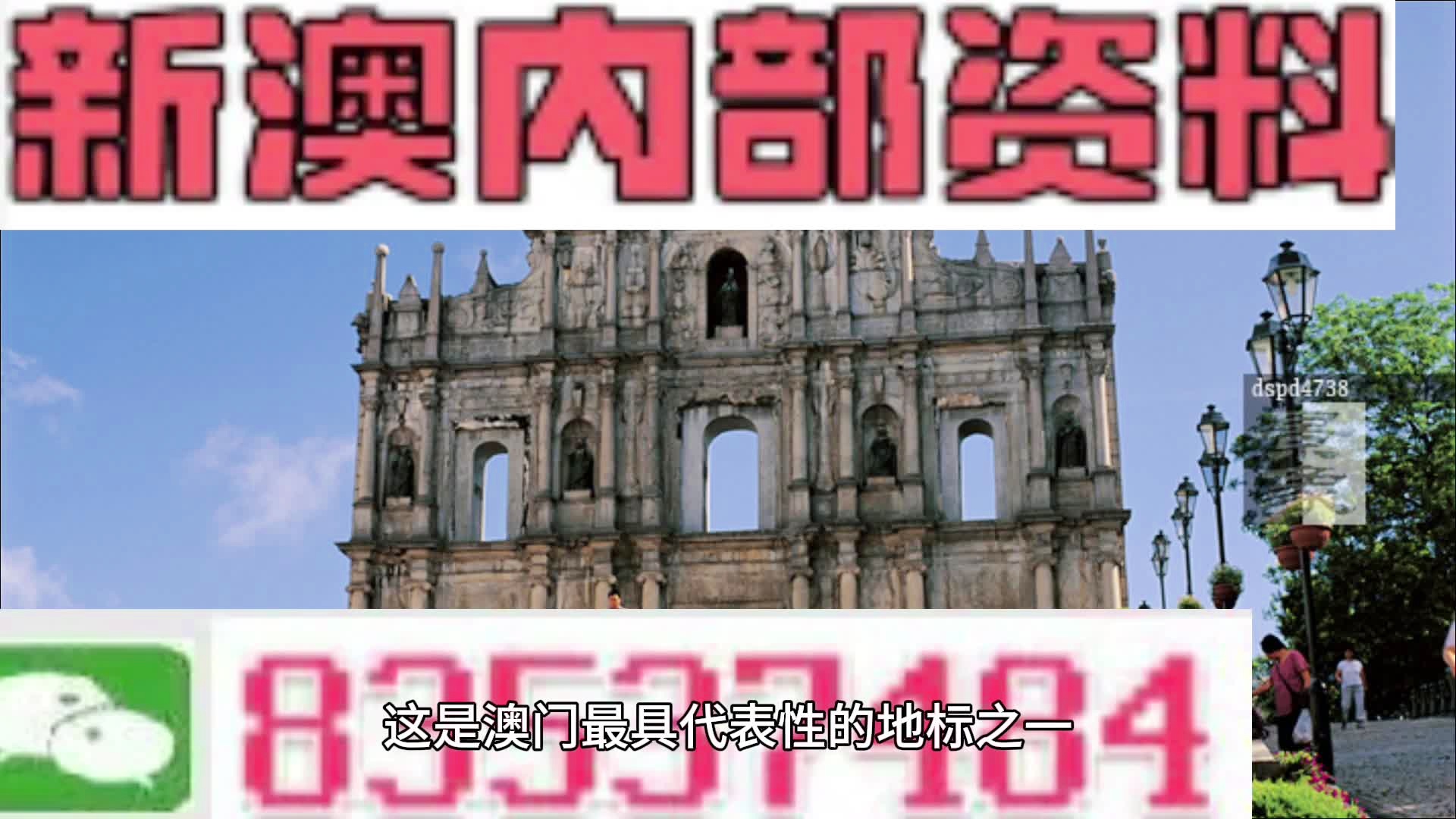 狗急跳墻