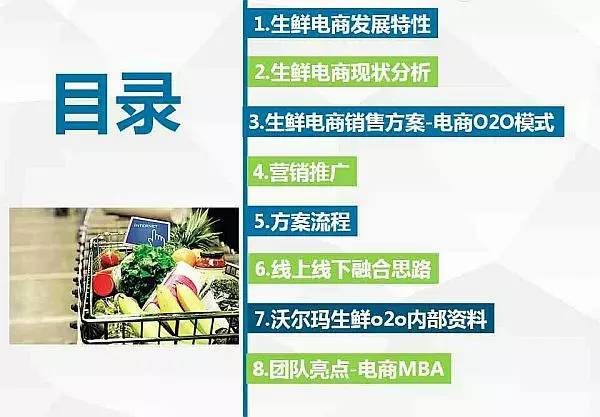 2024澳彩管家婆資料傳真,揭秘澳彩管家婆資料傳真，掌握2024年彩票行業(yè)的關鍵信息