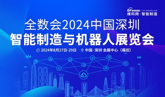 2024年免費下載新澳,探索未來，2024年免費下載新澳資源的新機遇與挑戰(zhàn)