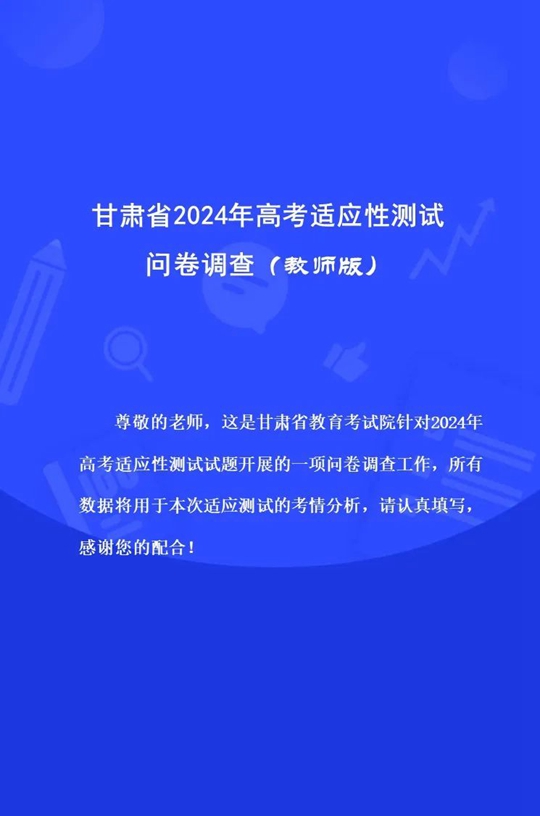 2024澳門掛牌正版掛牌今晚,澳門掛牌正版掛牌與犯罪問題探討