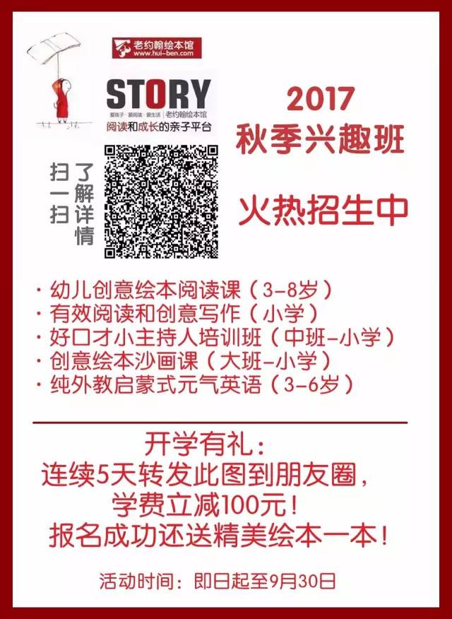 2024免費(fèi)資料精準(zhǔn)一碼,探索未來(lái)之門，2024免費(fèi)資料精準(zhǔn)一碼