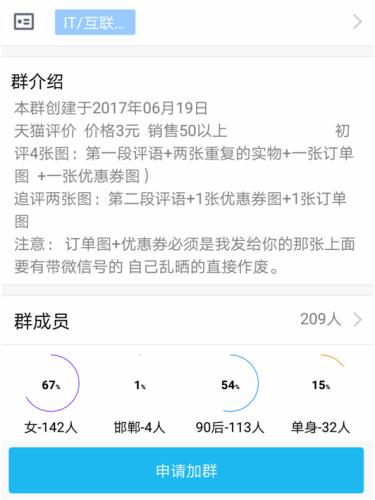 2024新澳彩資料免費資料大全,警惕虛假信息陷阱，關(guān)于新澳彩資料免費資料大全的真相探討