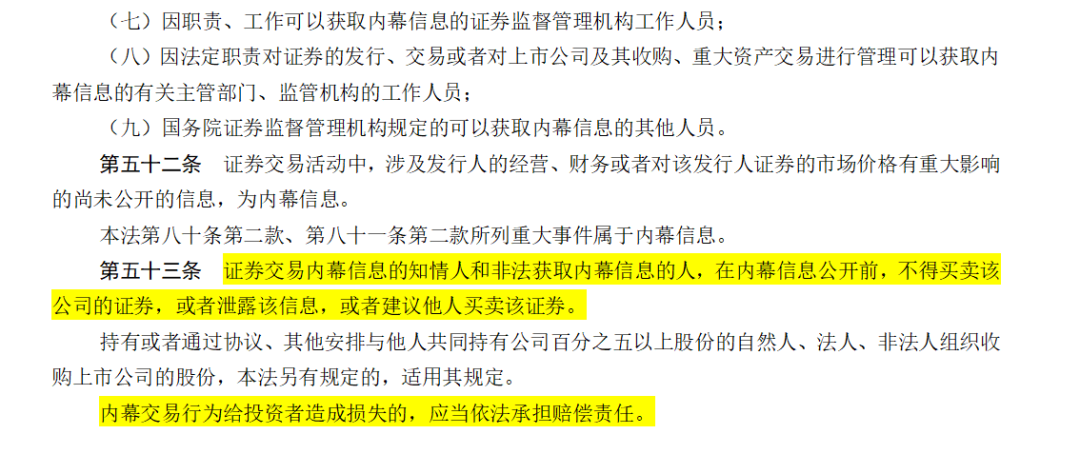 澳門一肖一特100精準(zhǔn)免費(fèi),澳門一肖一特與犯罪問題，揭示真相與警示公眾