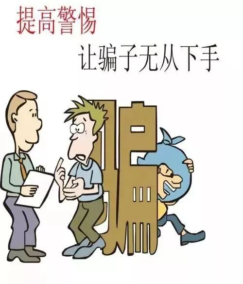 一碼一肖100準(zhǔn)正版資料,一碼一肖，警惕虛假資料，遠(yuǎn)離違法犯罪