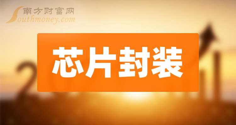 2024新澳資料免費(fèi)大全,2024新澳資料免費(fèi)大全——探索與共享的學(xué)術(shù)資源寶庫