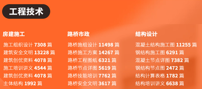 新奧門特免費(fèi)資料大全管家婆料,新澳門特免費(fèi)資料大全與管家婆料，深度解析與探討