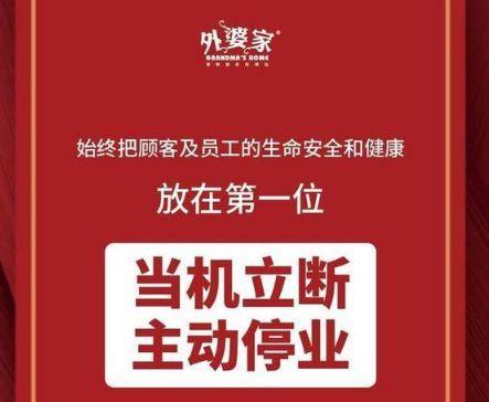 2024精準(zhǔn)免費(fèi)大全,探索未來，2024精準(zhǔn)免費(fèi)大全的無限可能