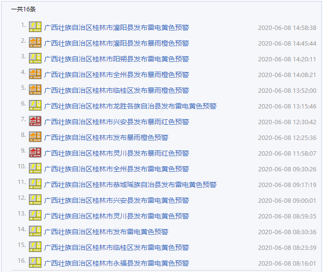 今晚澳門特馬必開一肖,今晚澳門特馬必開一肖，理性看待彩票與避免犯罪風(fēng)險(xiǎn)