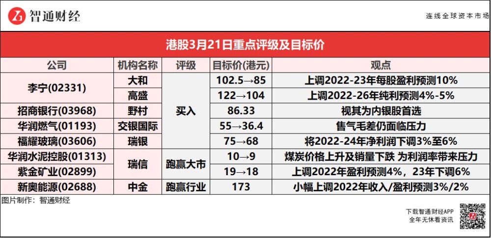 新奧門天天開獎(jiǎng)資料大全,新奧門天天開獎(jiǎng)資料大全，揭示違法犯罪問題的重要性