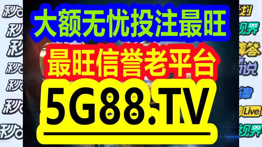 2024年12月 第55頁